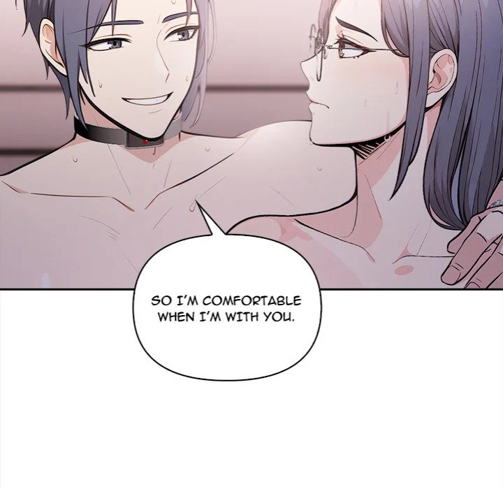the-secret-of-a-girls-dorm-chap-15-39