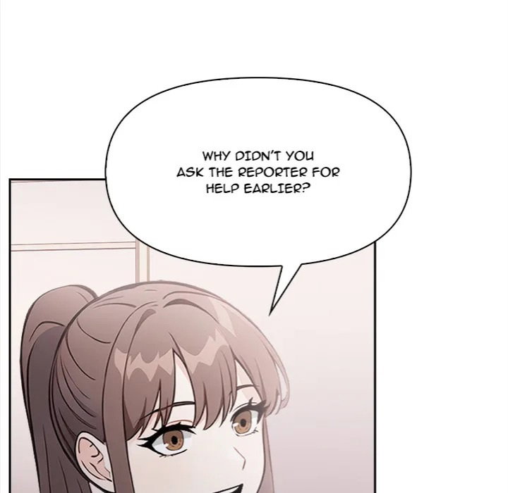 the-secret-of-a-girls-dorm-chap-17-73