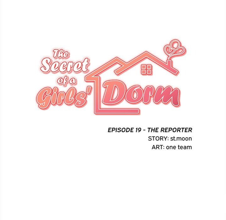 the-secret-of-a-girls-dorm-chap-19-14