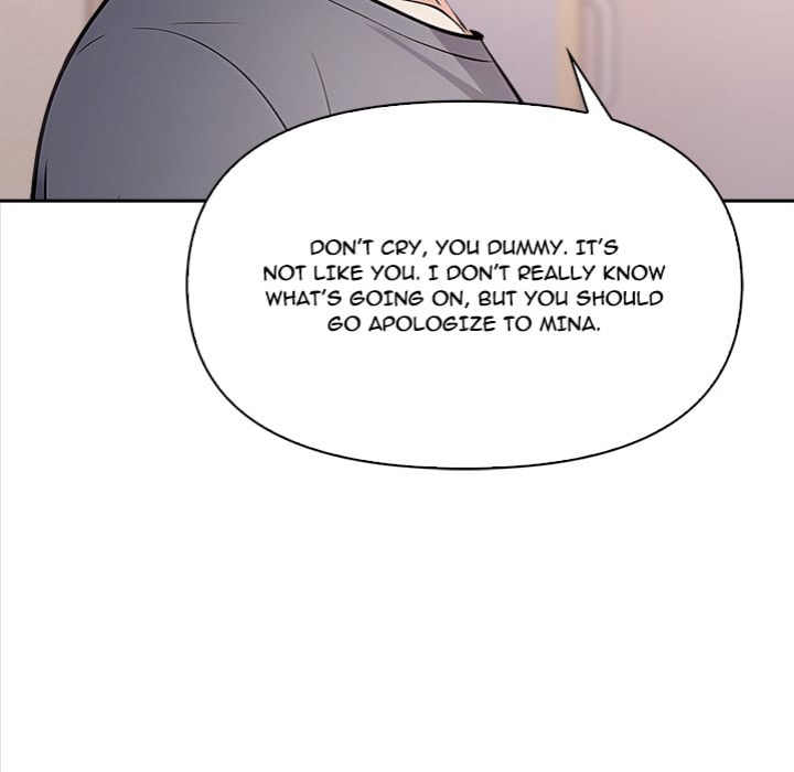 the-secret-of-a-girls-dorm-chap-26-50