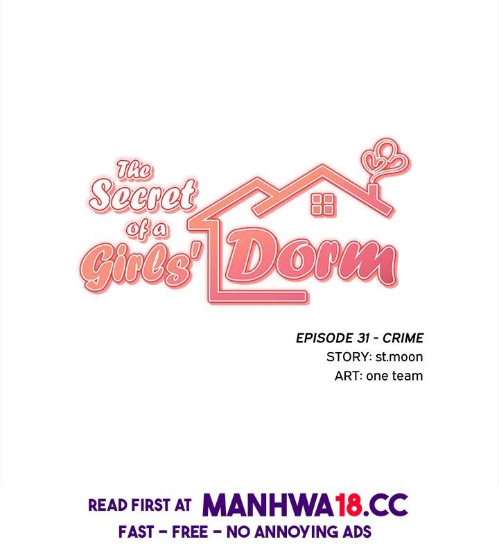 the-secret-of-a-girls-dorm-chap-31-24