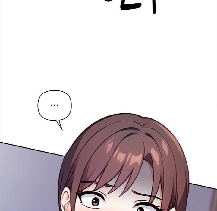 the-secret-of-a-girls-dorm-chap-34-24