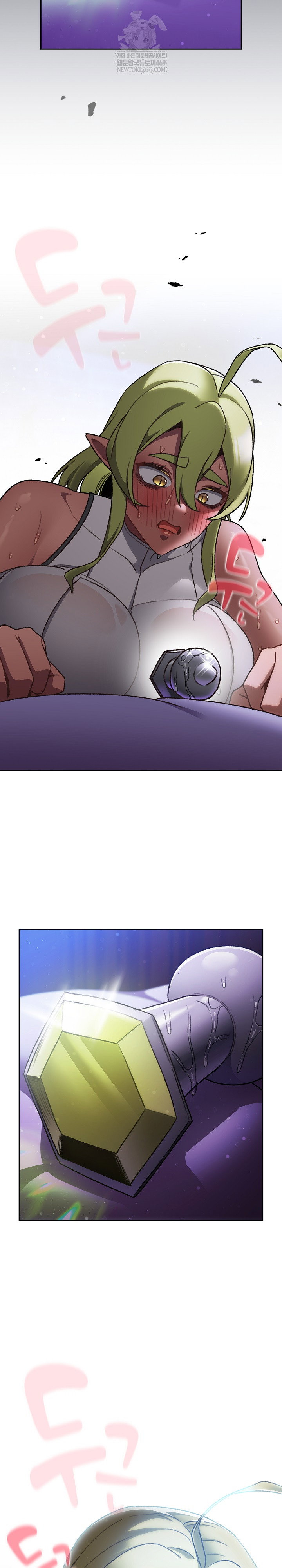 save-the-world-by-hitting-it-raw-chap-27-25