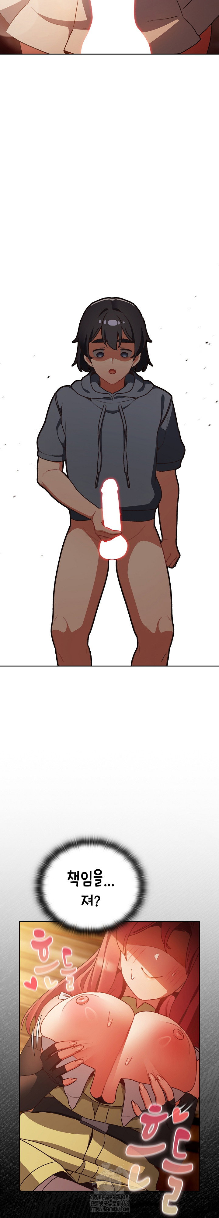 save-the-world-by-hitting-it-raw-chap-3-11