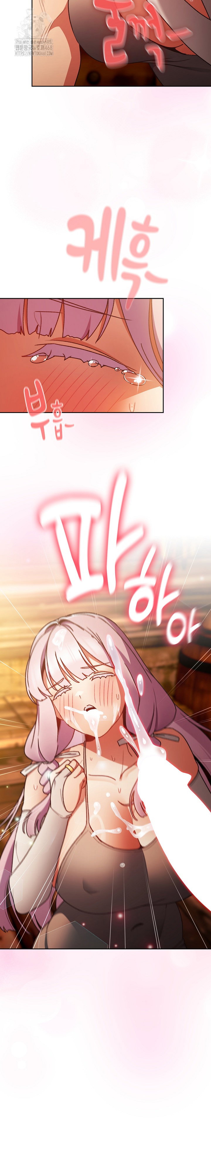 save-the-world-by-hitting-it-raw-chap-3-28