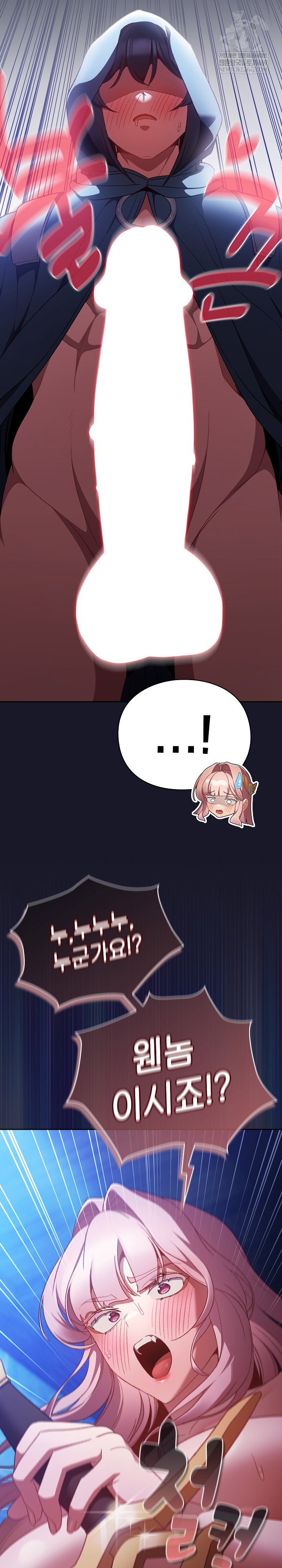 save-the-world-by-hitting-it-raw-chap-31-3