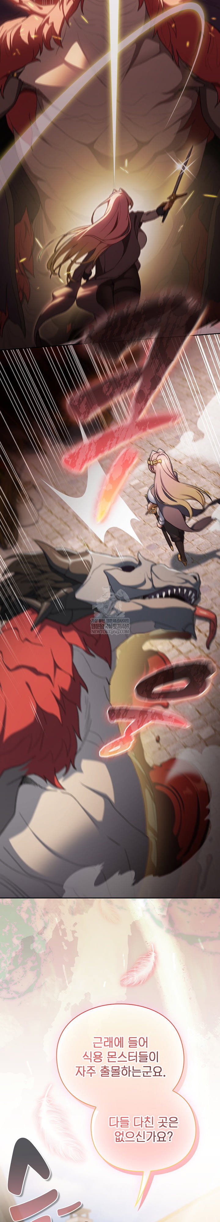 save-the-world-by-hitting-it-raw-chap-34-10