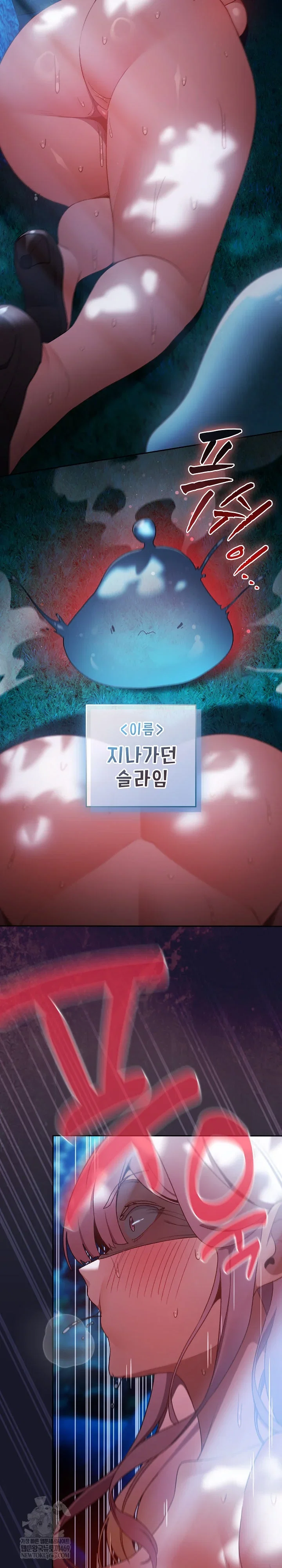 save-the-world-by-hitting-it-raw-chap-35-31