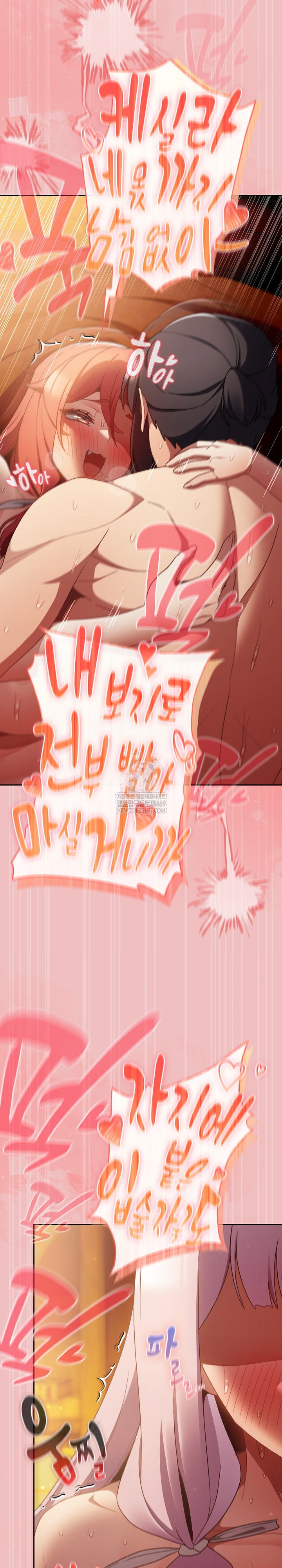 save-the-world-by-hitting-it-raw-chap-37-23