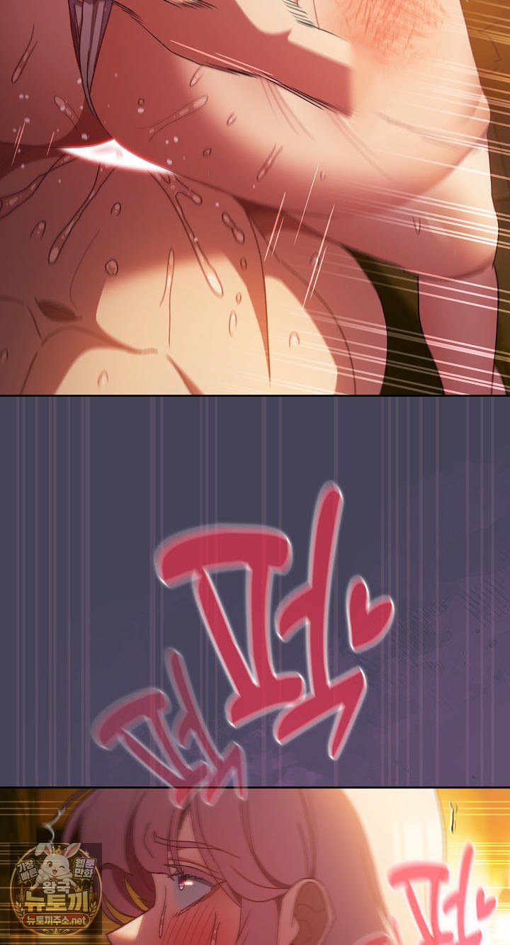 save-the-world-by-hitting-it-raw-chap-43-58