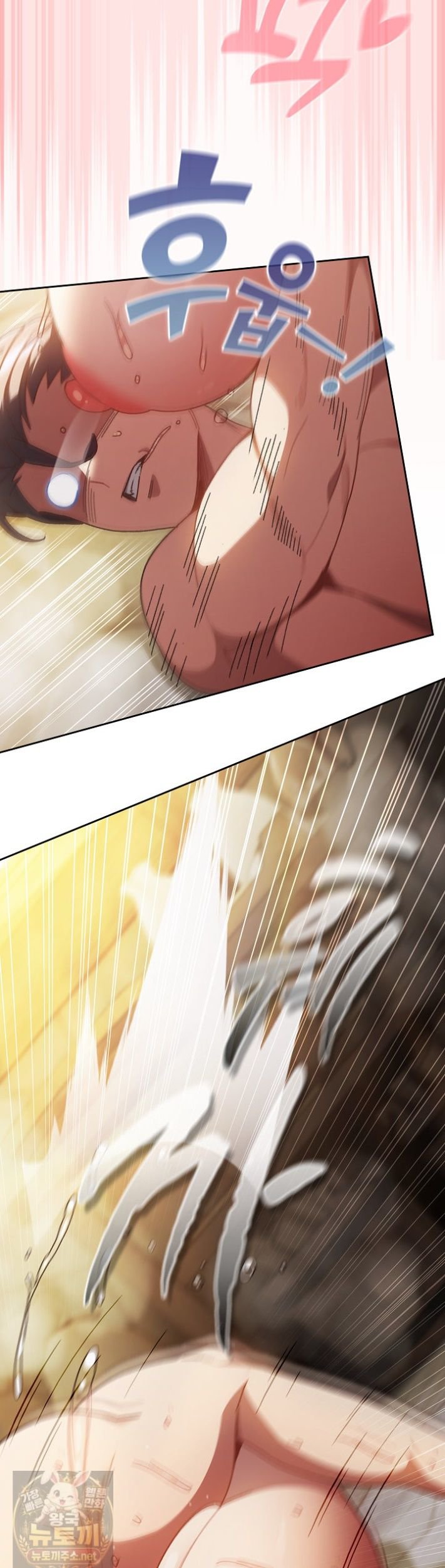 save-the-world-by-hitting-it-raw-chap-48-18