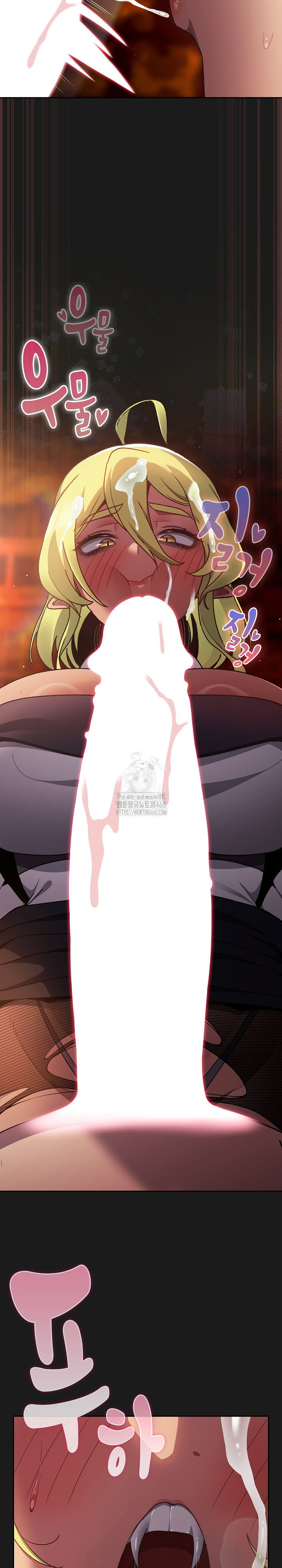 save-the-world-by-hitting-it-raw-chap-8-20