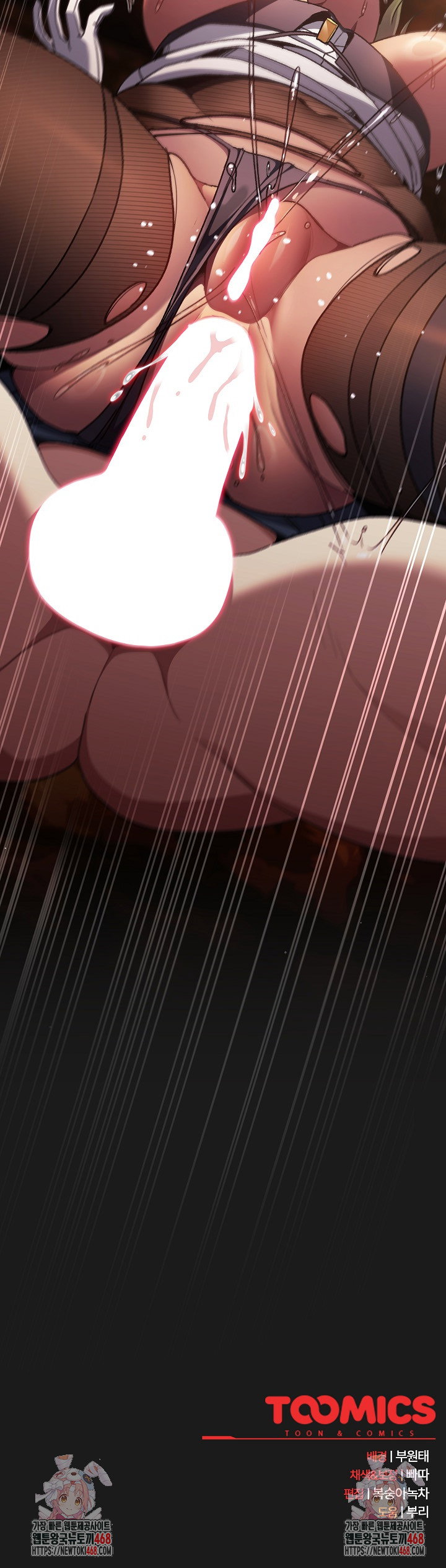save-the-world-by-hitting-it-raw-chap-8-28