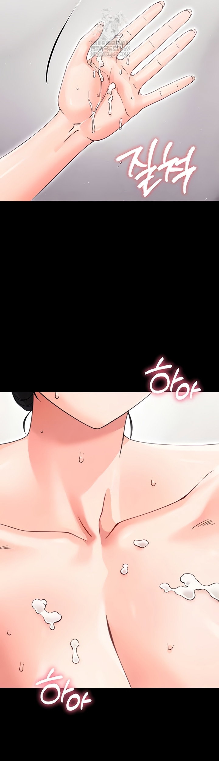 small-beast-raw-chap-24-9