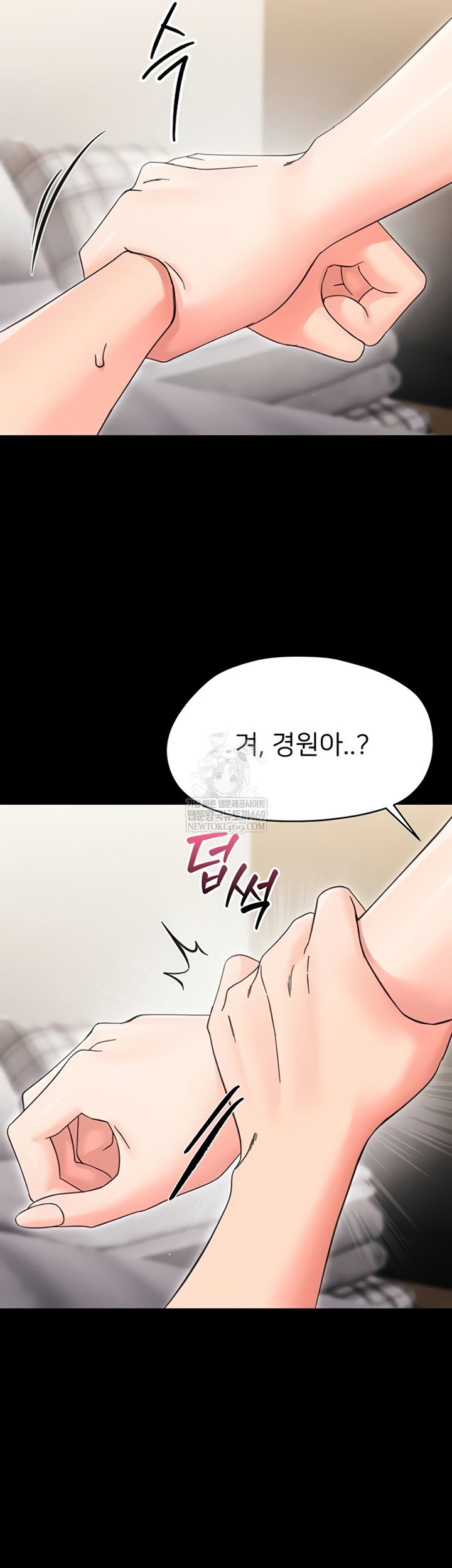 small-beast-raw-chap-24-22