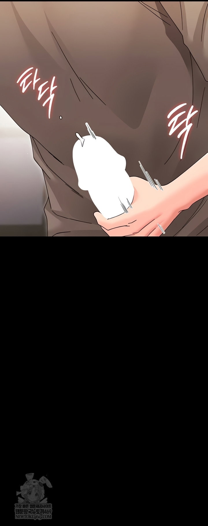 small-beast-raw-chap-24-31