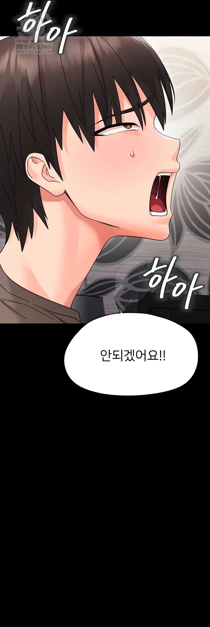 small-beast-raw-chap-24-38