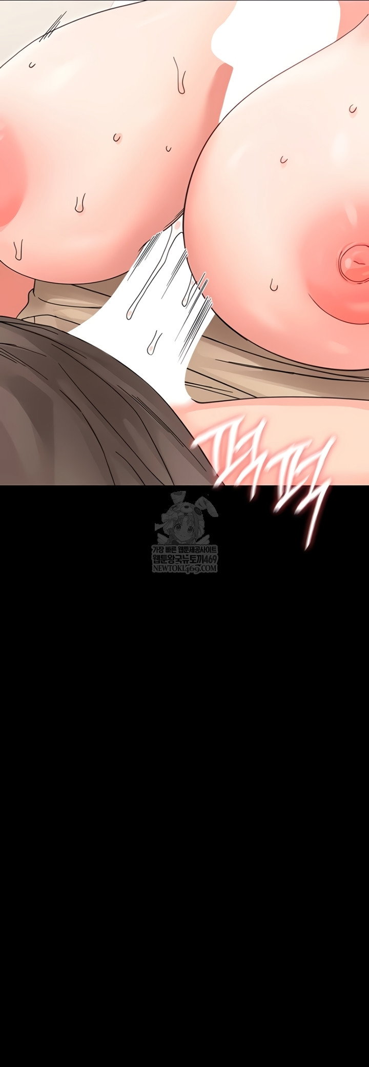small-beast-raw-chap-24-41