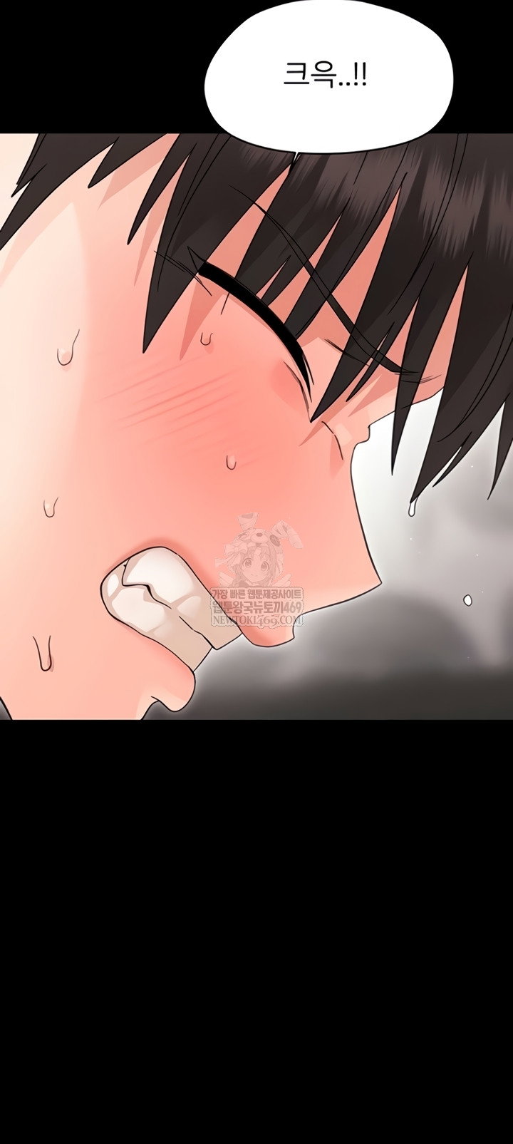 small-beast-raw-chap-24-56
