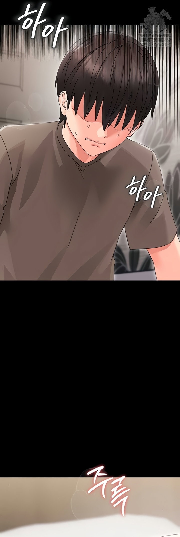 small-beast-raw-chap-24-58