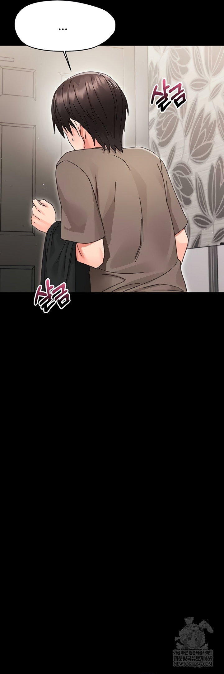 small-beast-raw-chap-24-65