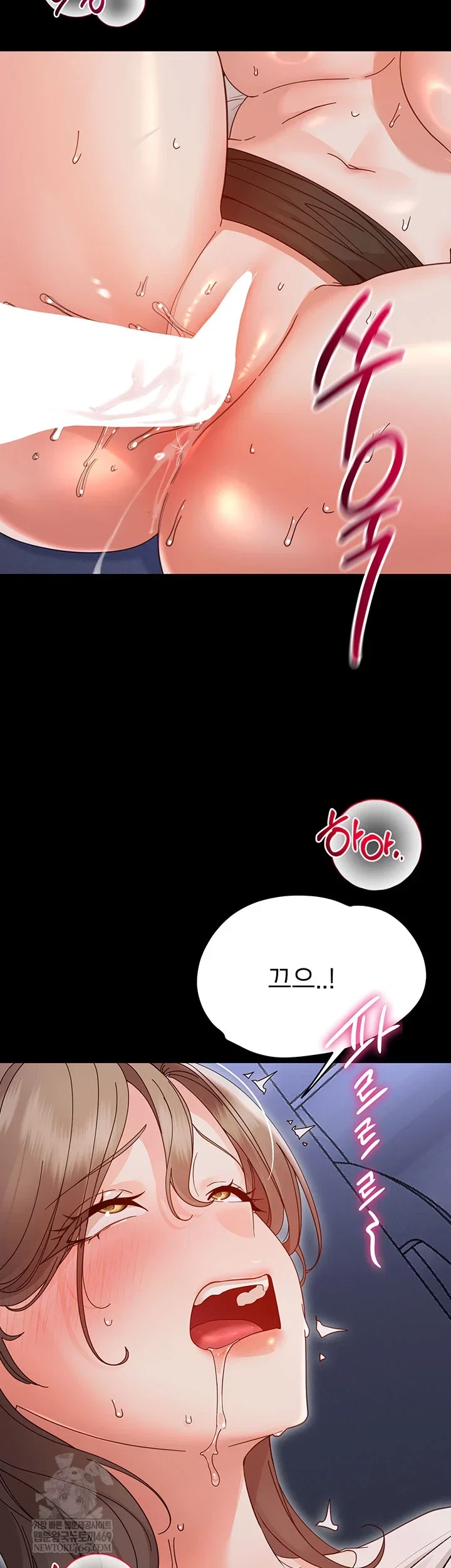 small-beast-raw-chap-30-16