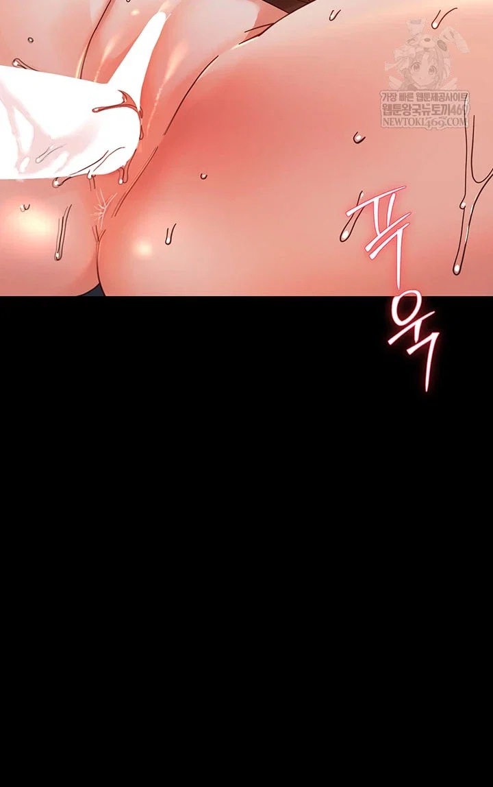 small-beast-raw-chap-30-19