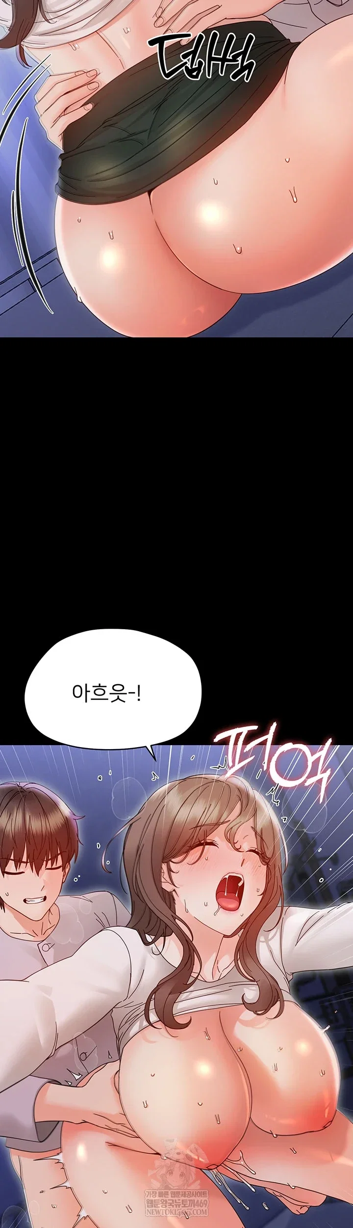small-beast-raw-chap-30-21