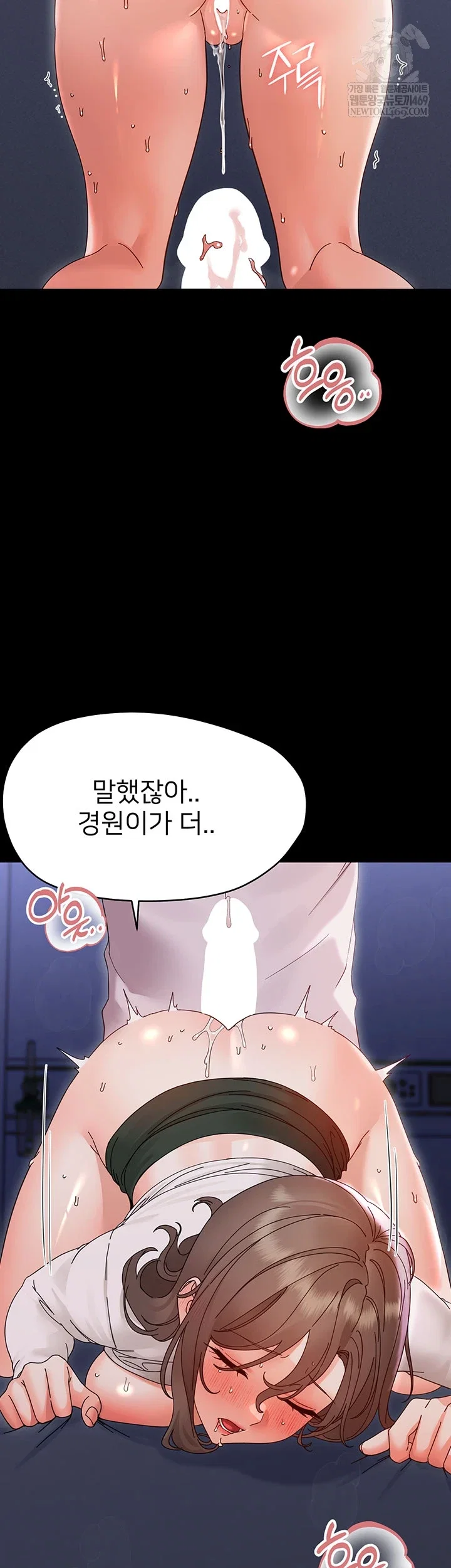 small-beast-raw-chap-30-41