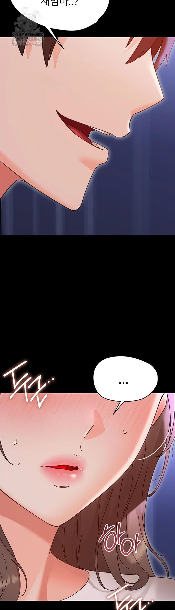 small-beast-raw-chap-30-47