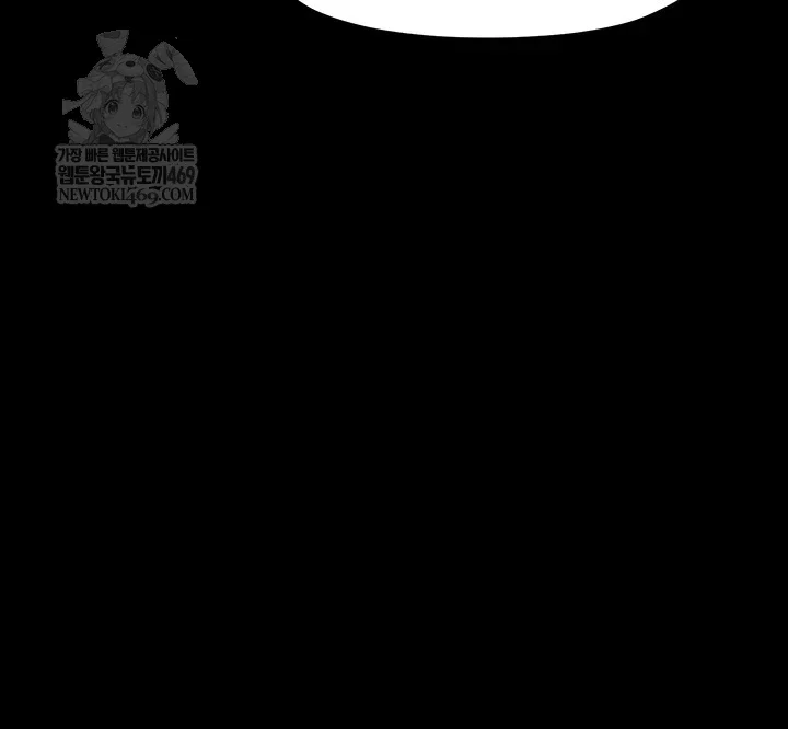 small-beast-raw-chap-30-59