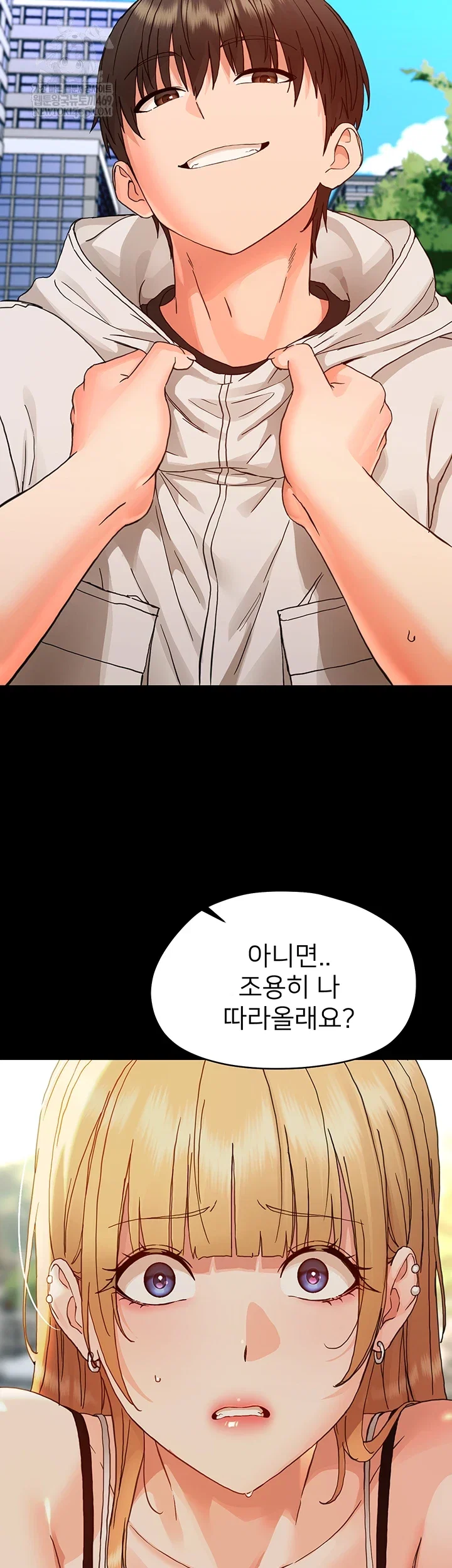 small-beast-raw-chap-33-21