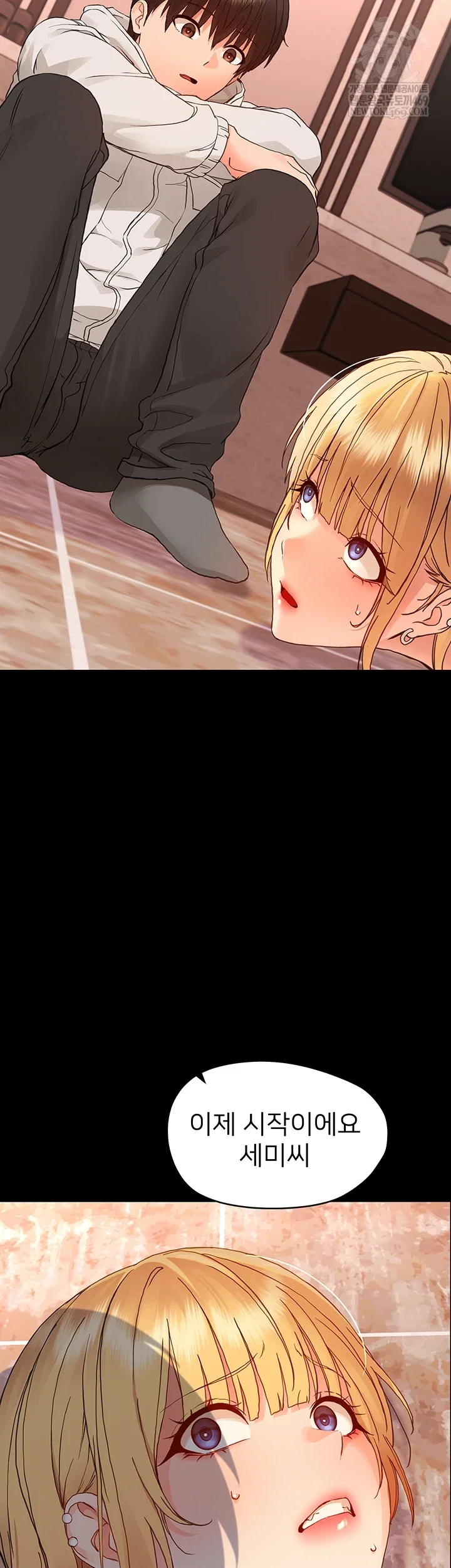 small-beast-raw-chap-33-28