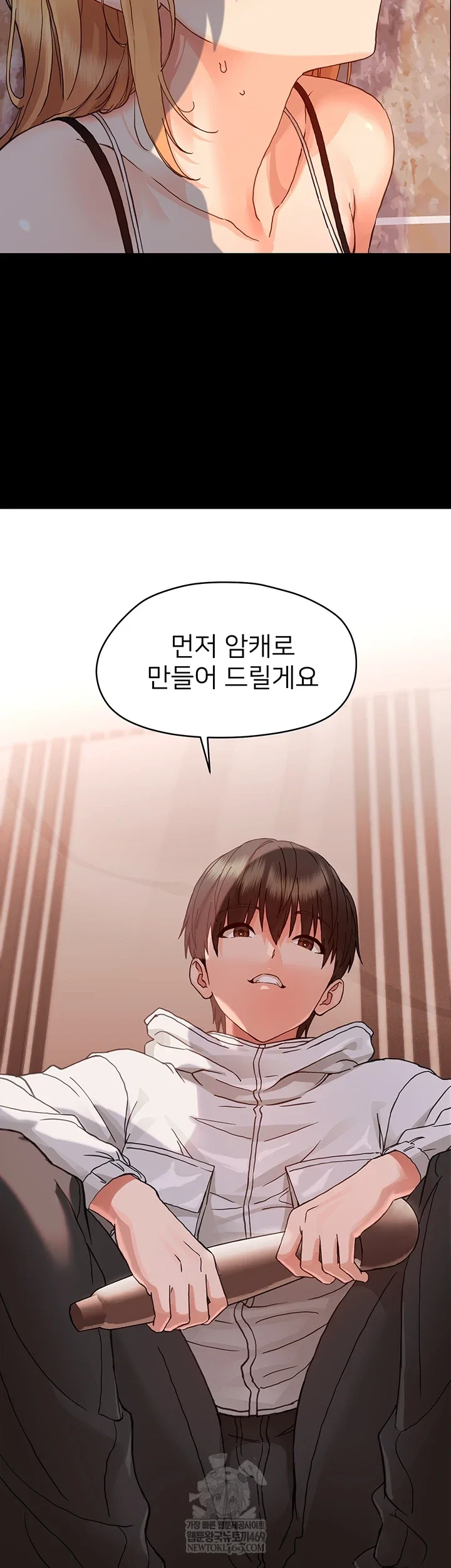 small-beast-raw-chap-33-29