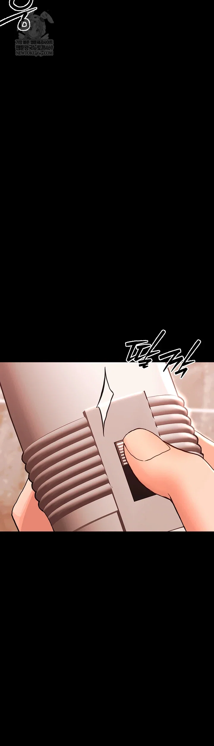 small-beast-raw-chap-33-34