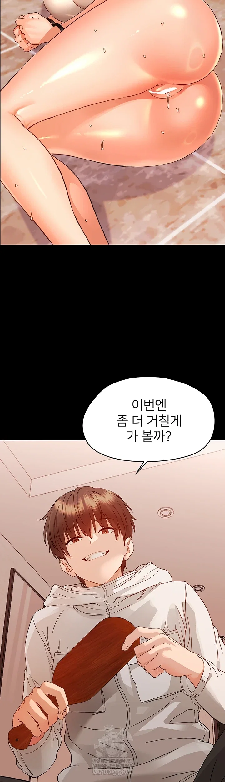 small-beast-raw-chap-33-42