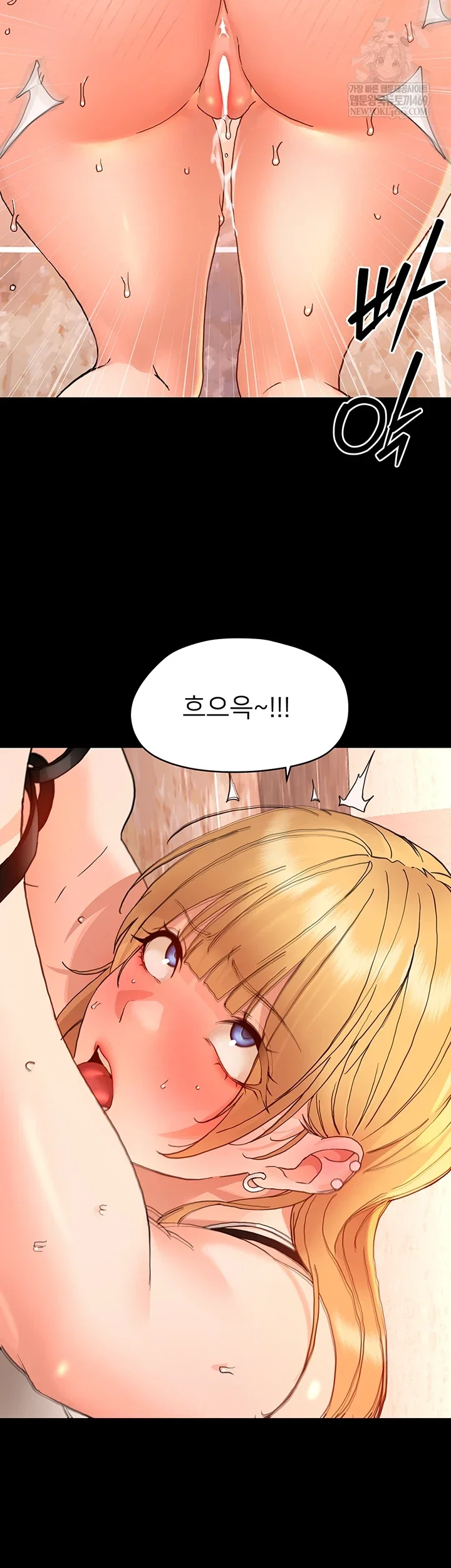 small-beast-raw-chap-33-48