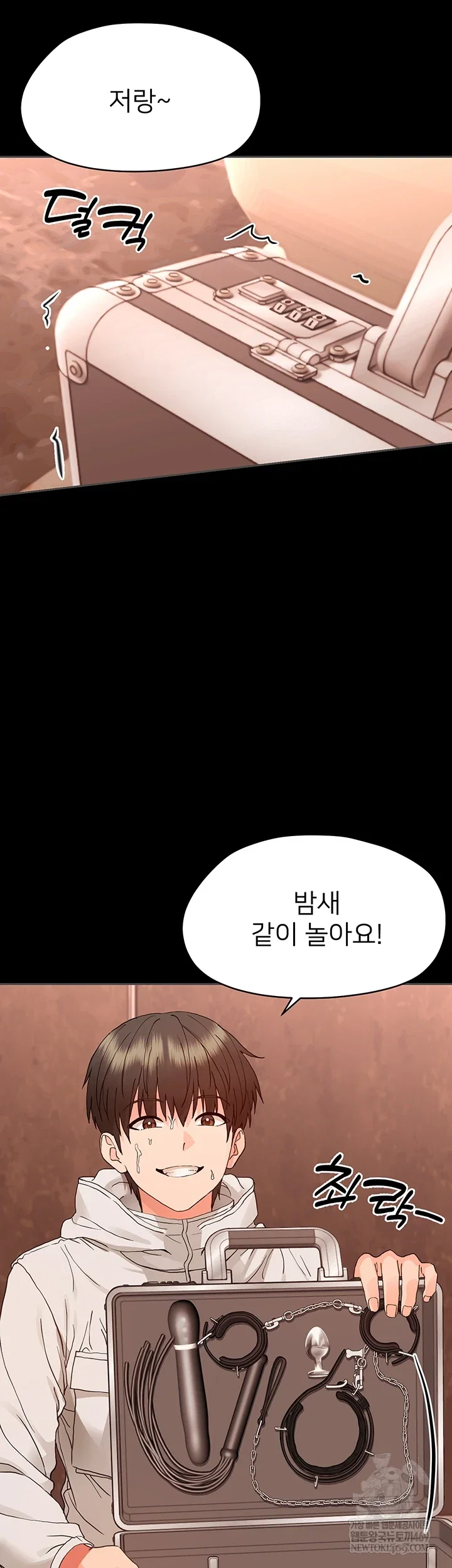 small-beast-raw-chap-33-57