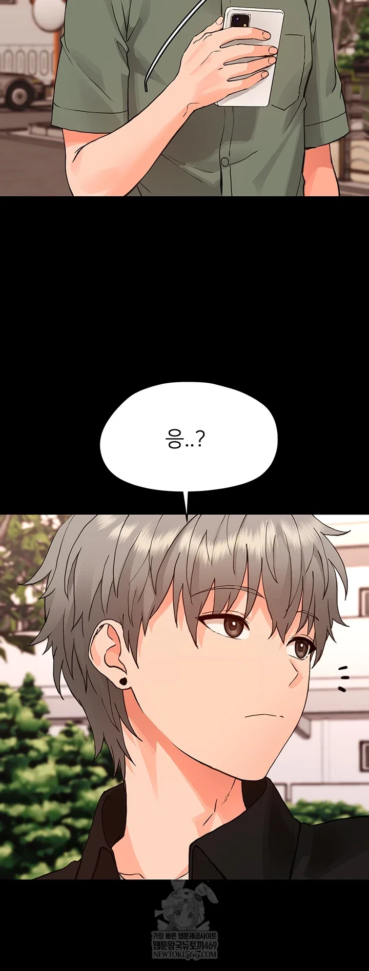 small-beast-raw-chap-34-9