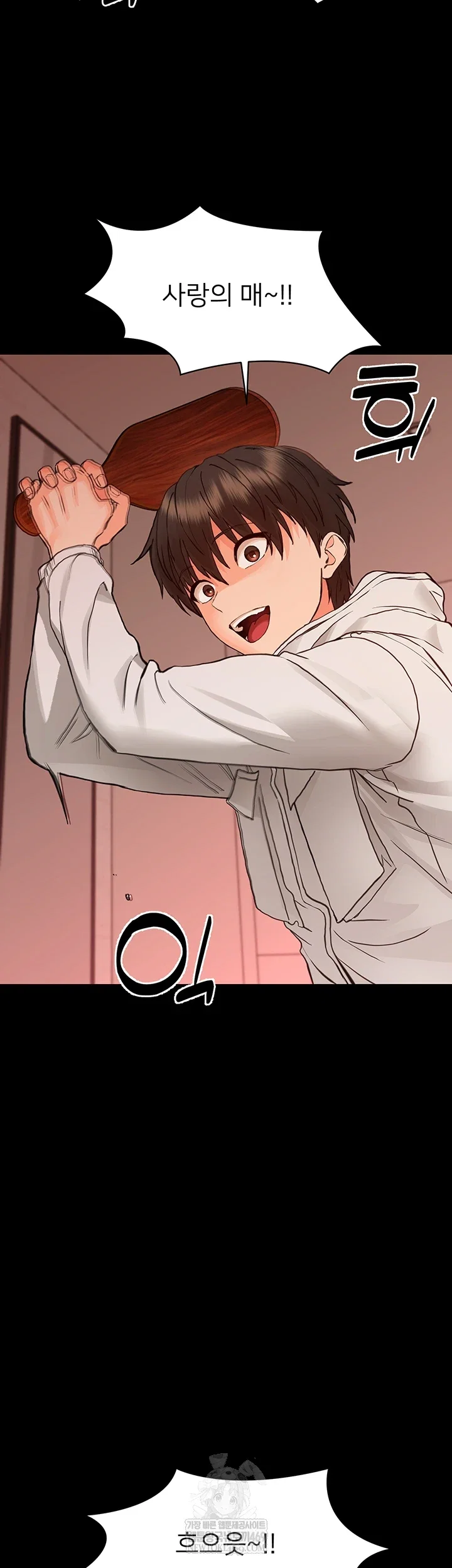 small-beast-raw-chap-34-20