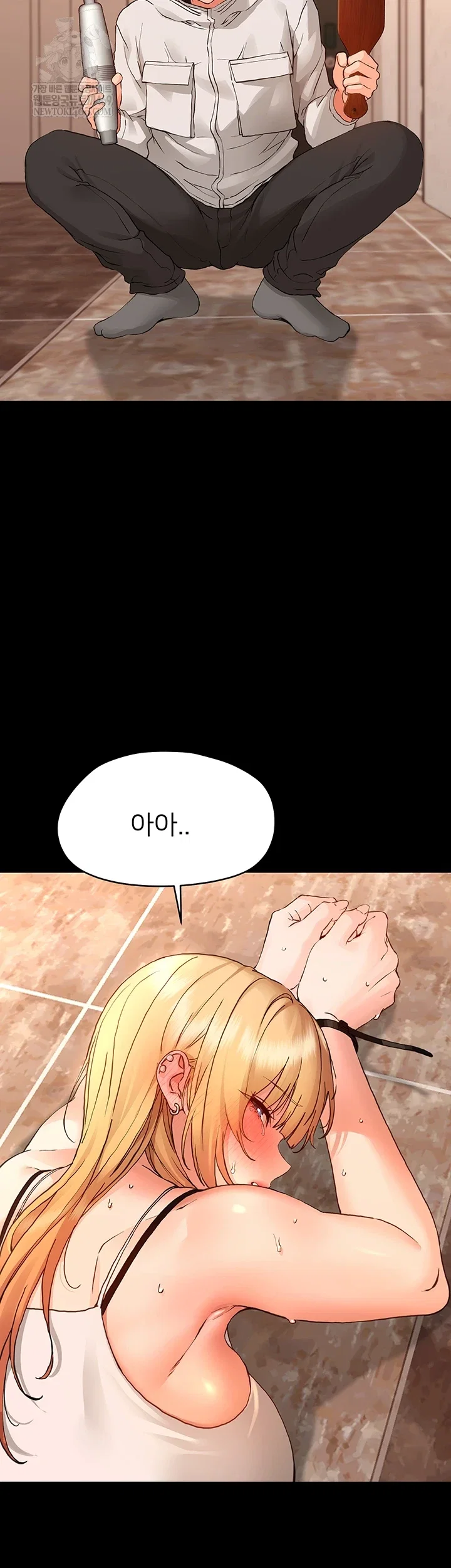 small-beast-raw-chap-34-27