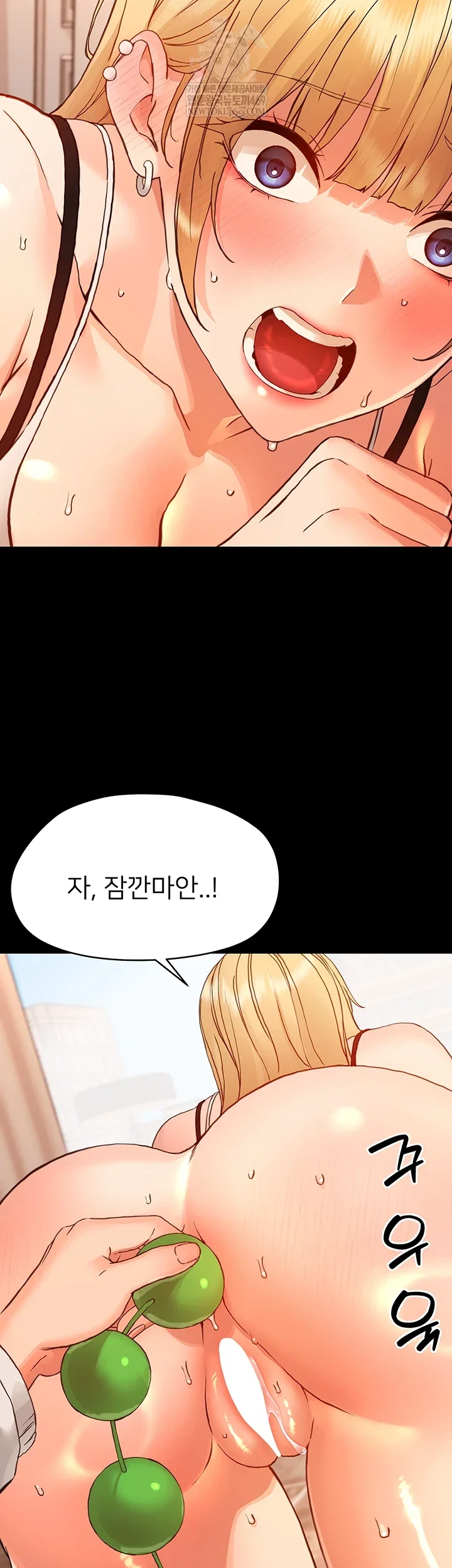 small-beast-raw-chap-34-34