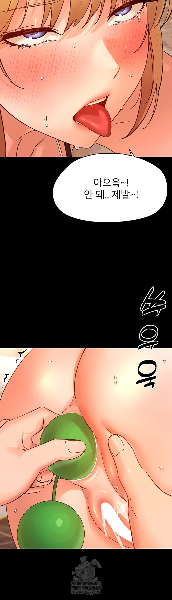 small-beast-raw-chap-34-38