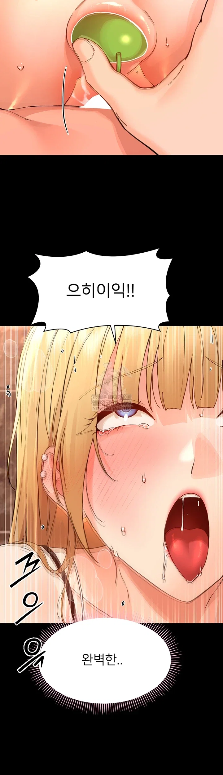 small-beast-raw-chap-34-57