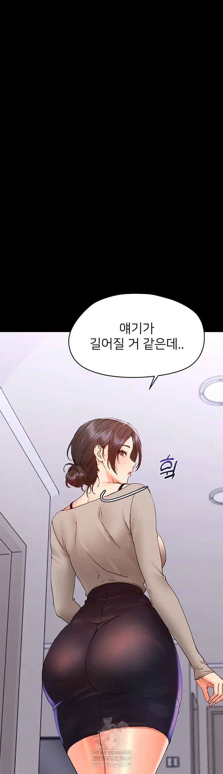 small-beast-raw-chap-34-5