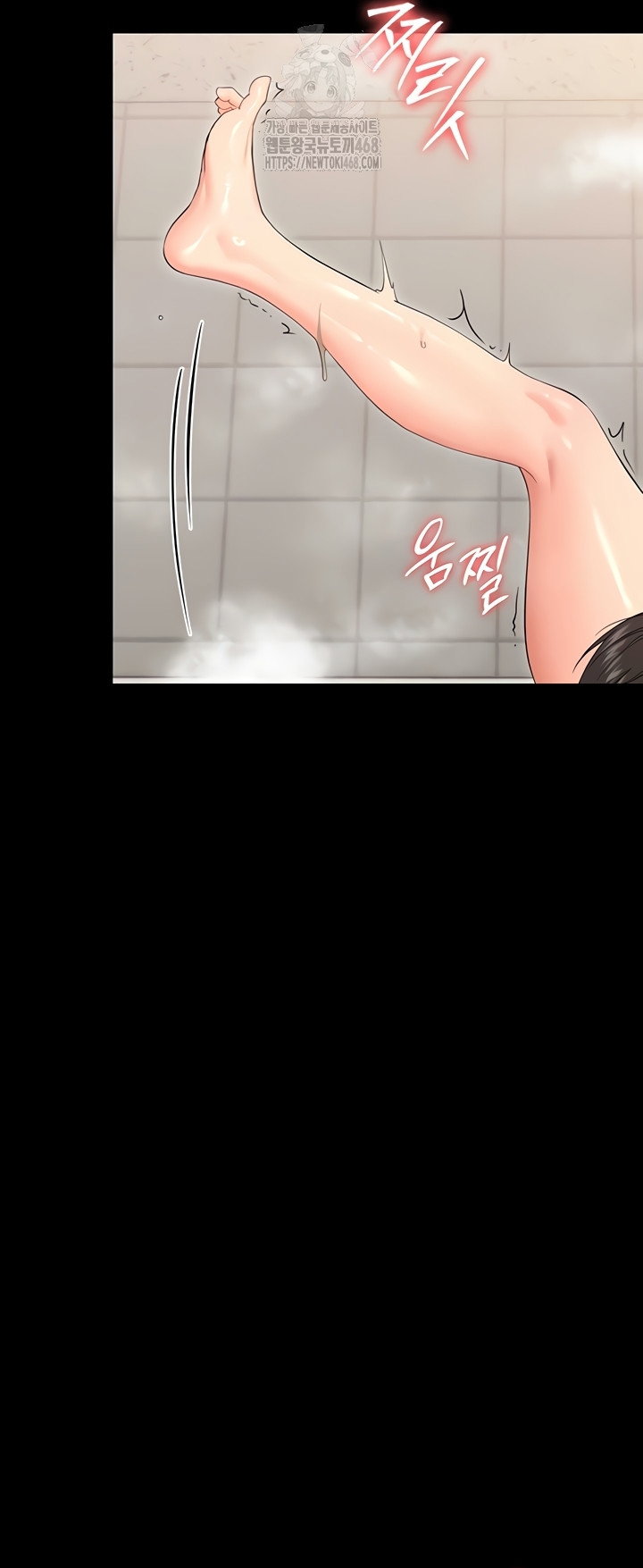small-beast-raw-chap-4-40