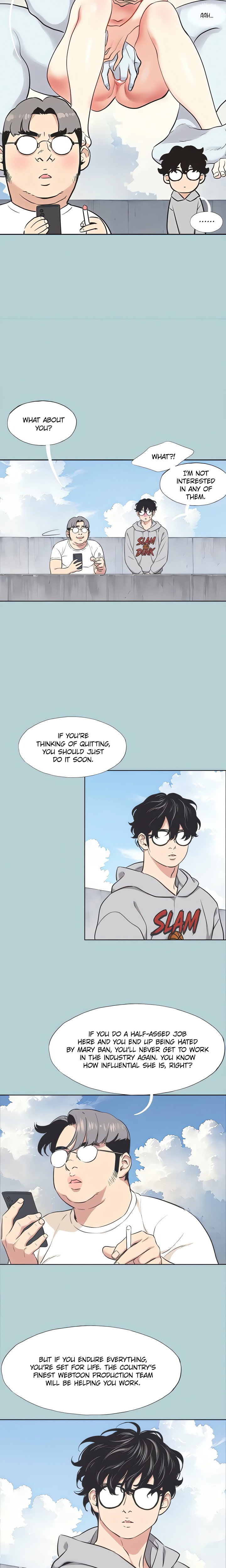 not-interested-chap-1-11