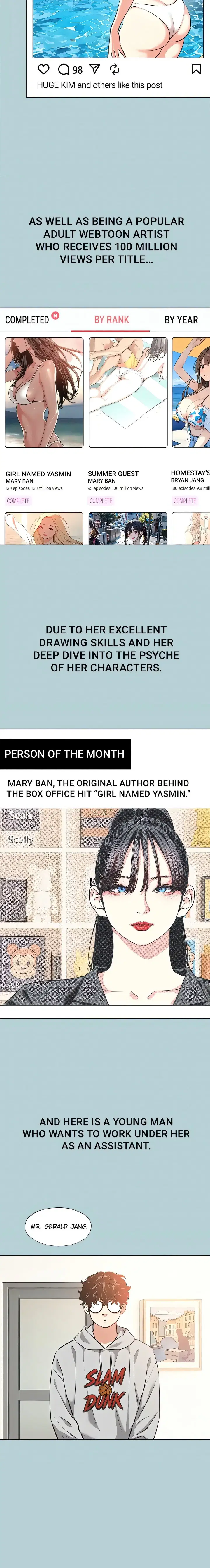 not-interested-chap-1-1