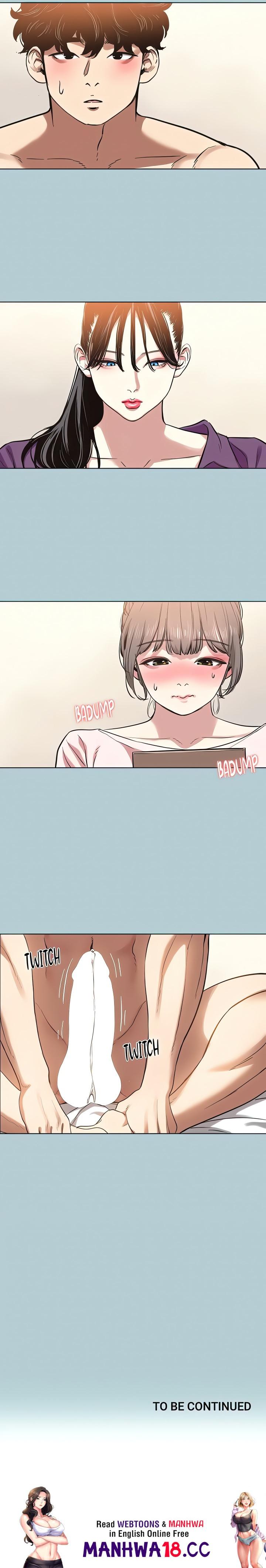 not-interested-chap-13-17