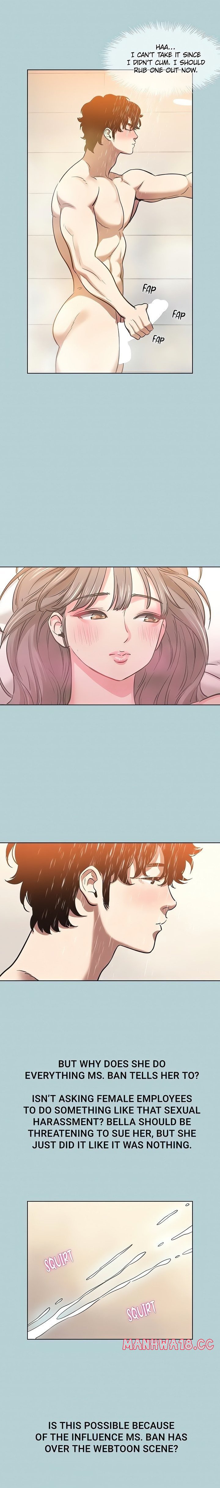 not-interested-chap-15-11